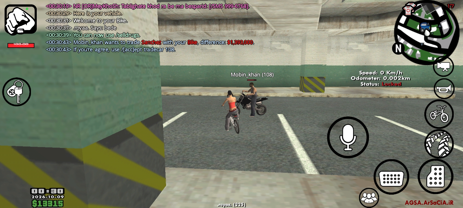 m216711_Screenshot_-_AGSA.jpg