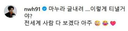 Kpop News Blog