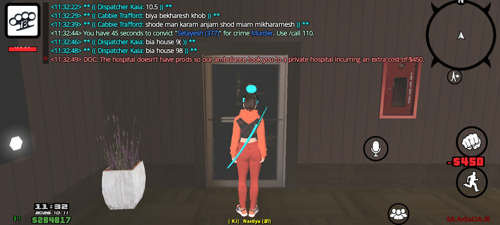 m27877_Screenshot___AGSA.jpg