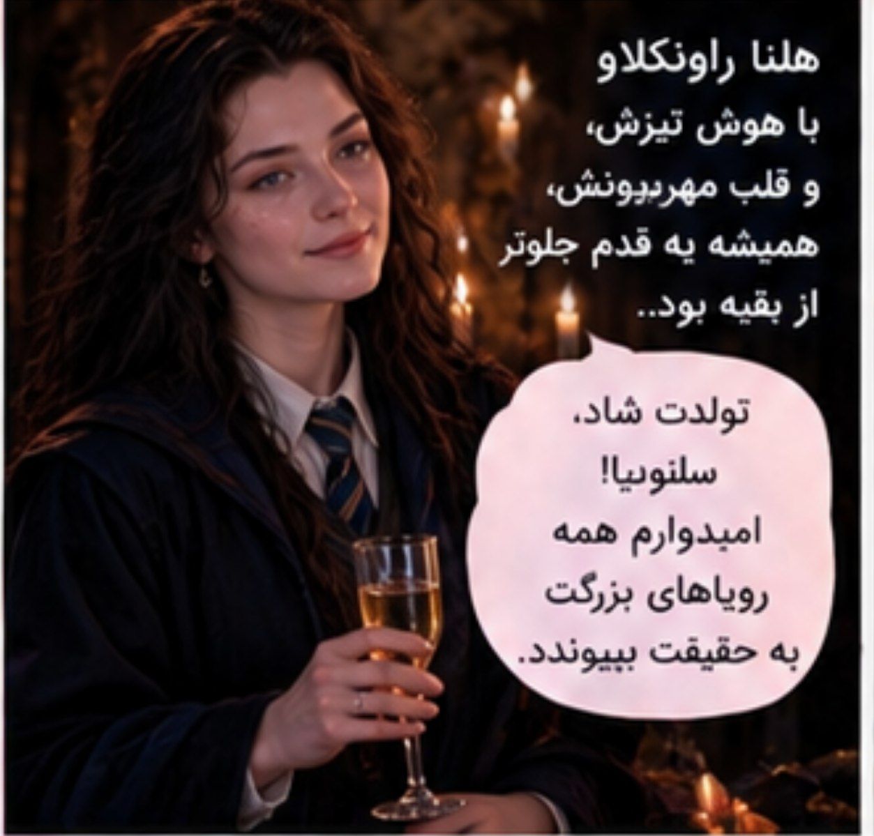 تصویر اصلی
