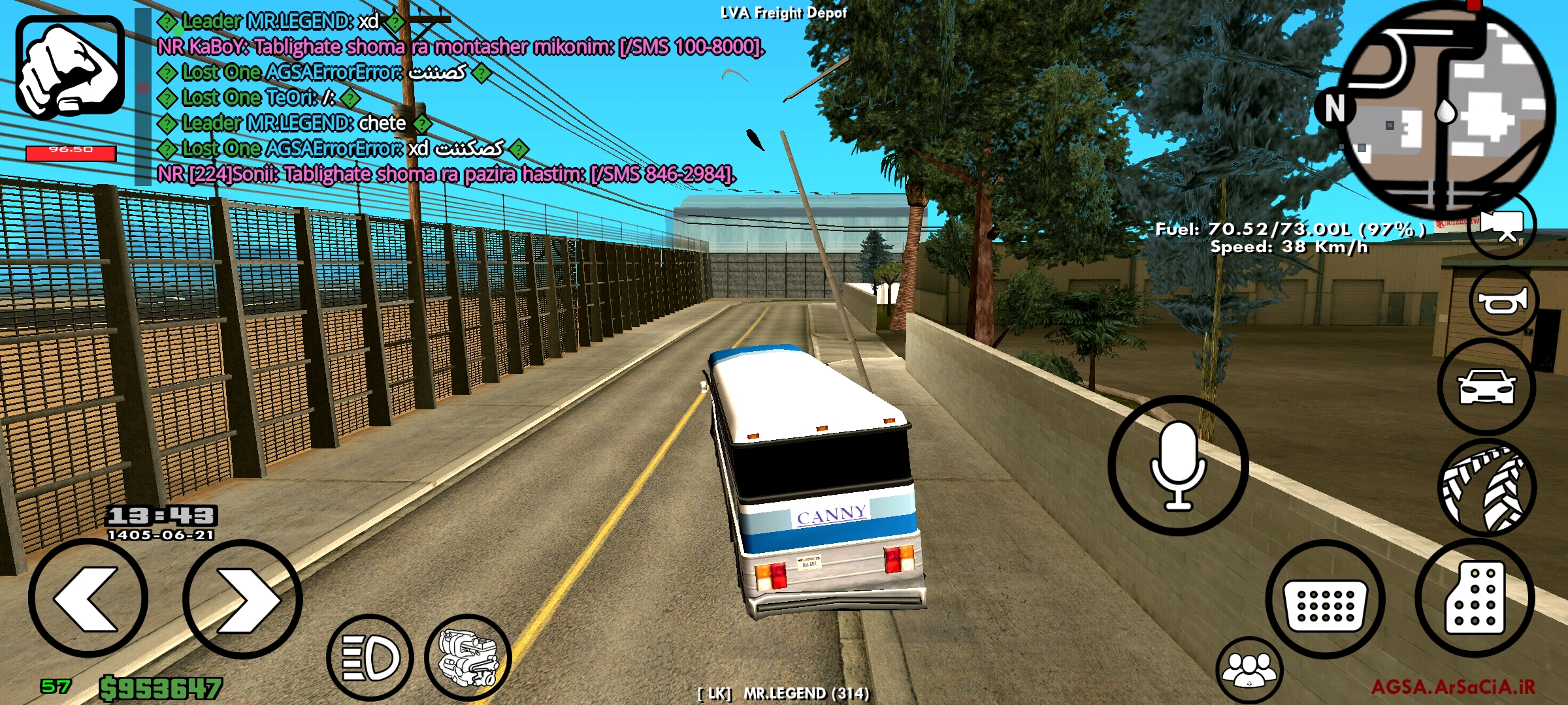 m4671_Screenshot_------_ir.arsacia.sa.jp
