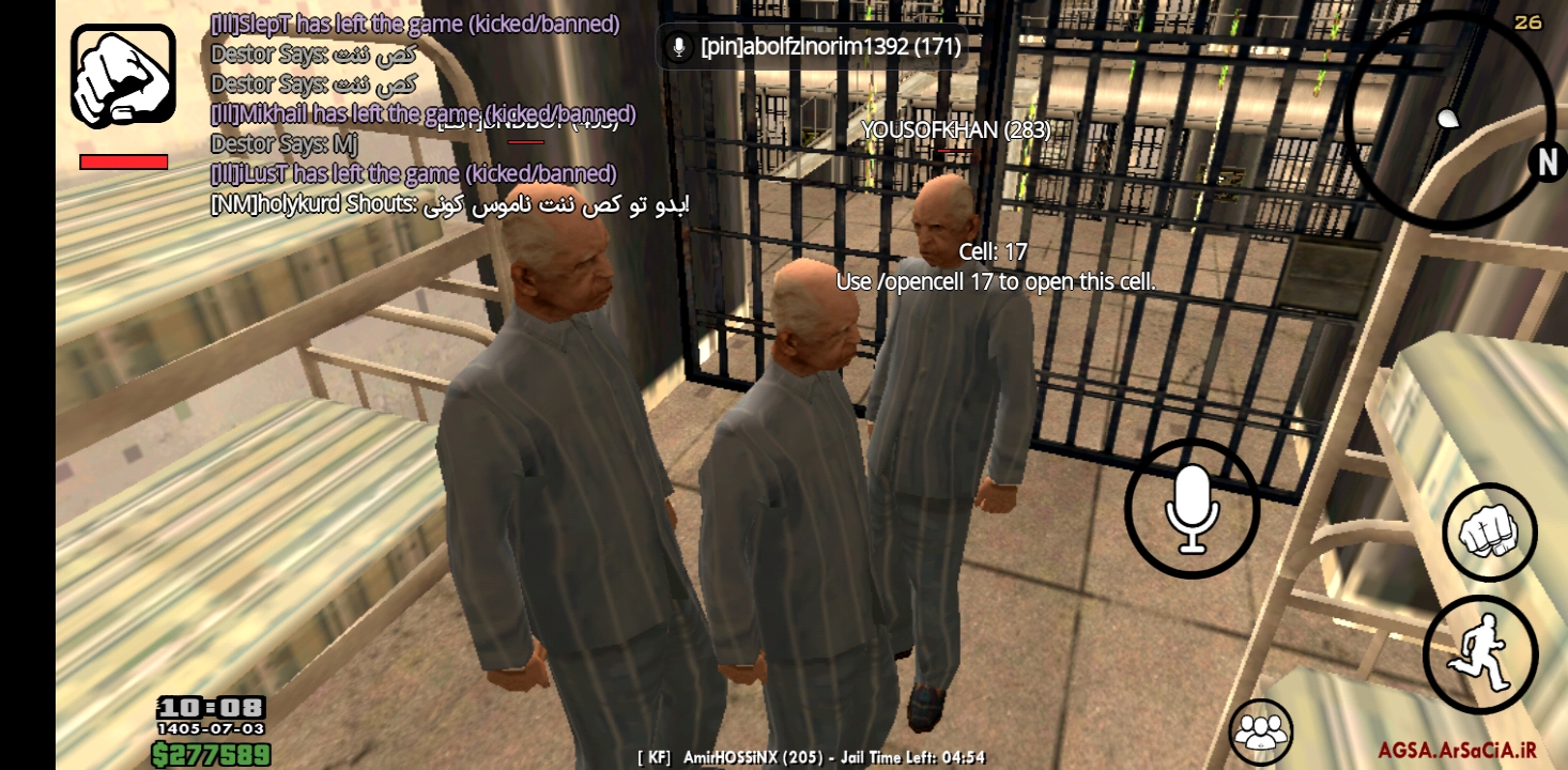 m521914_Screenshot_20260925-100812.jpg