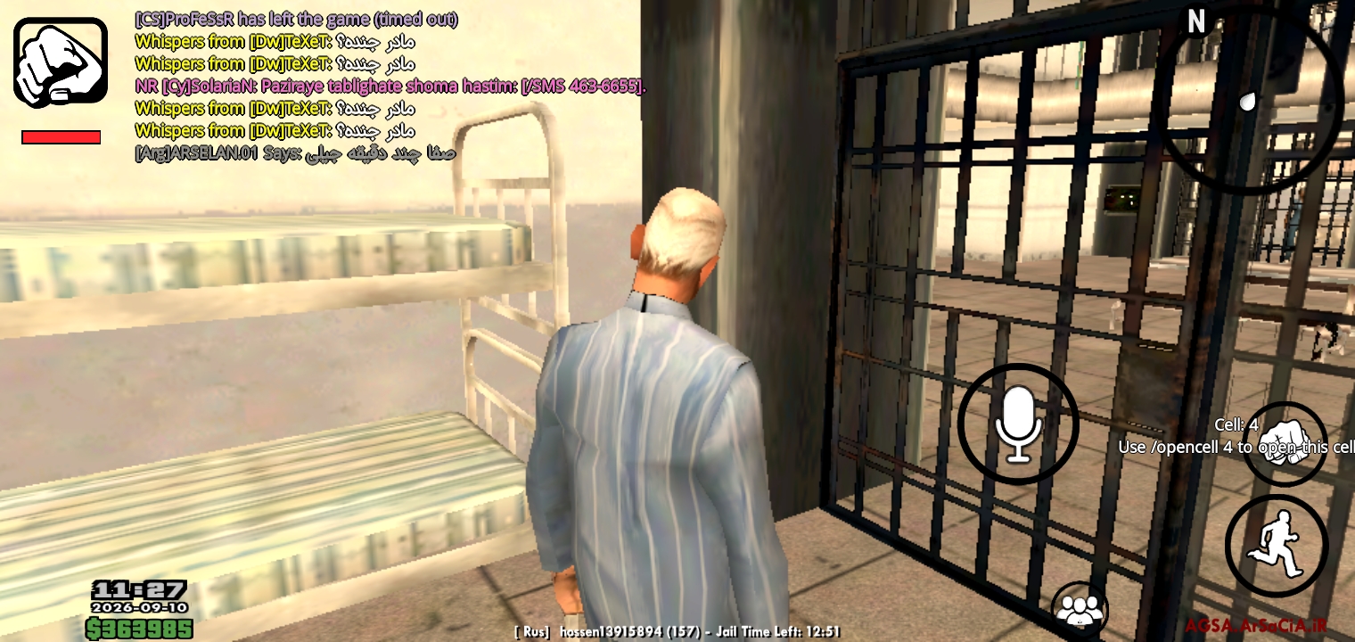 m9322_Screenshot_-_AGSA.jpg