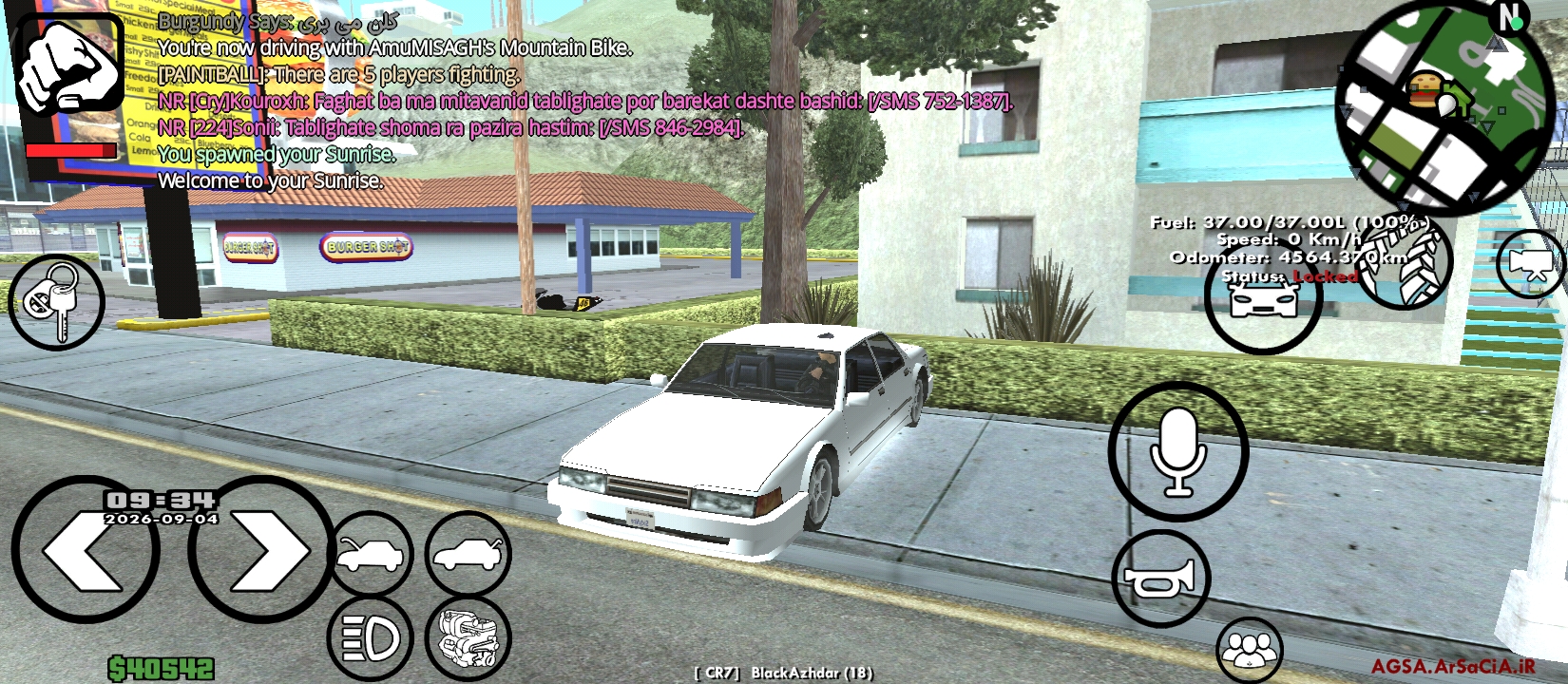 n02561_Screenshot_------_ir.arsacia.sa.j