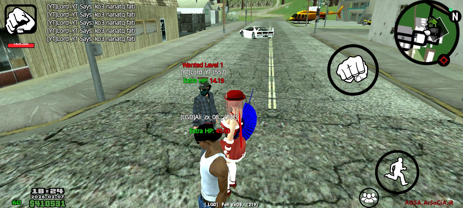 n65543_Screenshot_------_com.excelliance