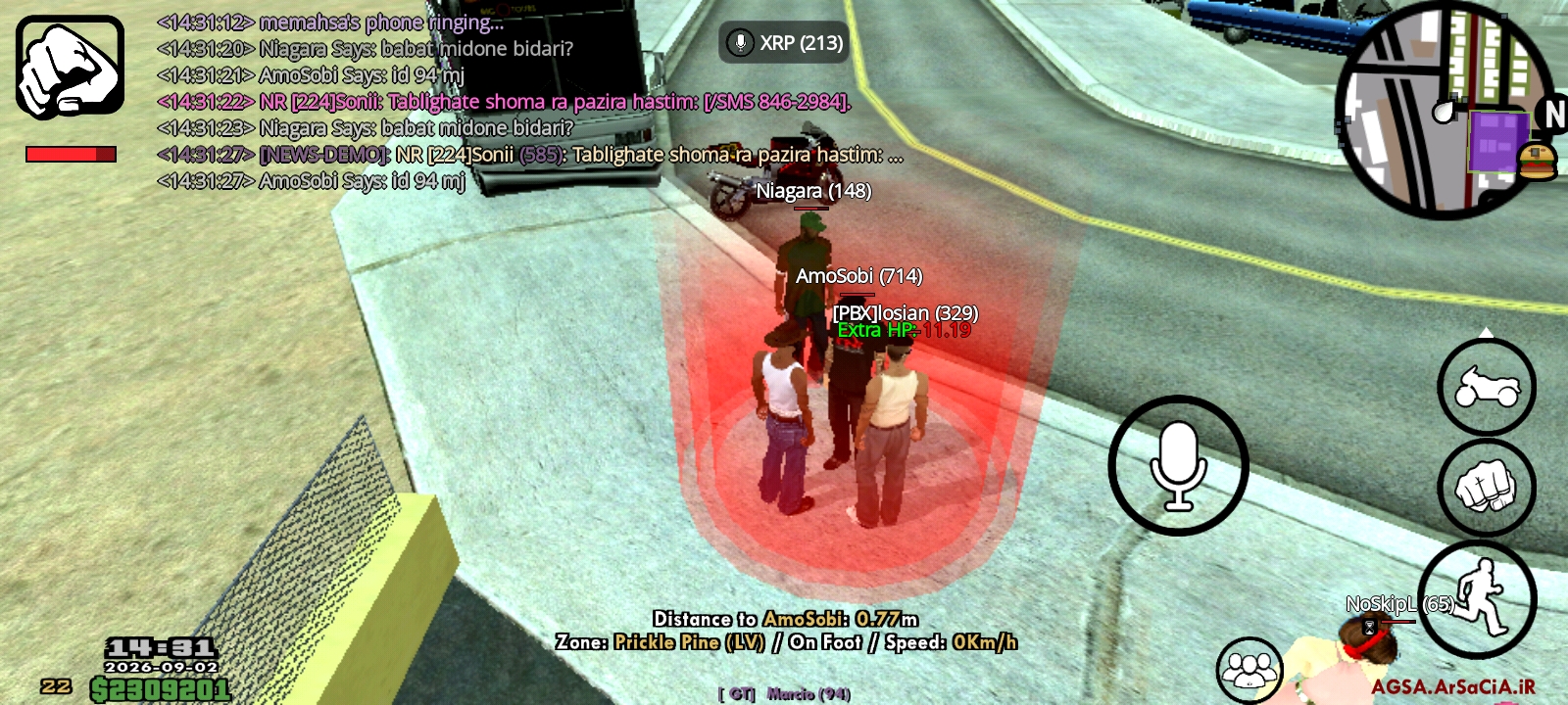 n69385_Screenshot___AGSA.jpg