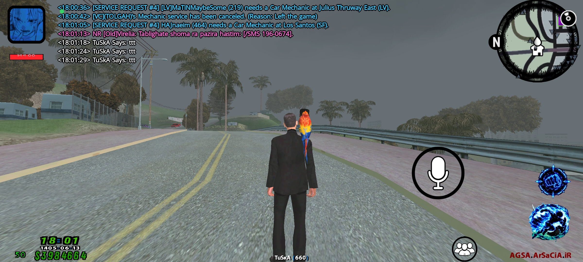 n888123_Screenshot_------_ir.arsacia.sa.