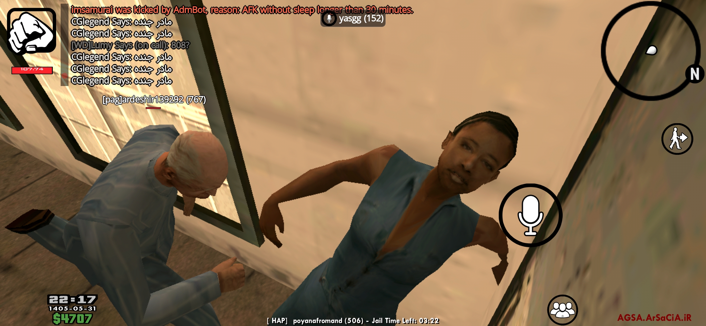 n916316_Screenshot_2026-08-22-22-16-52-6