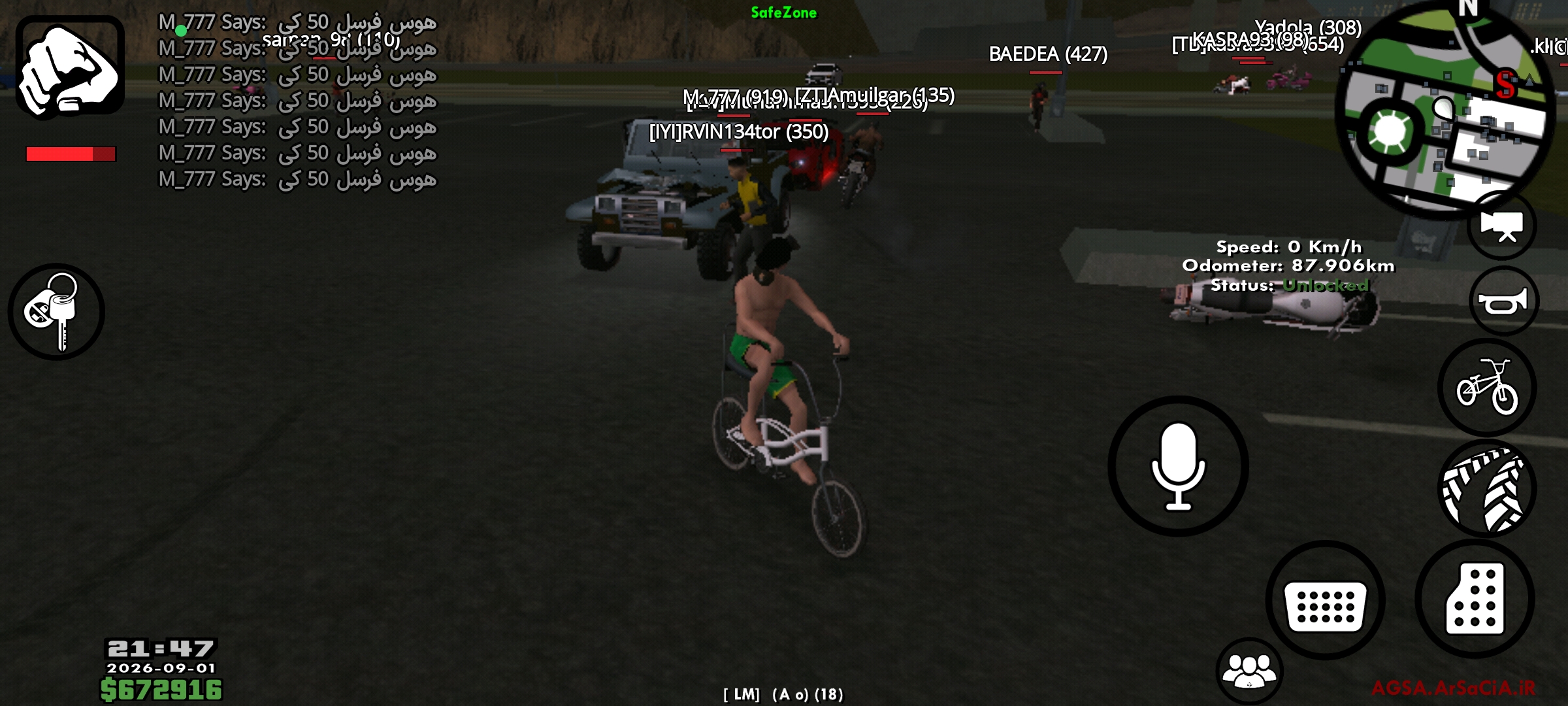 o294110_Screenshot_------_ir.arsacia.sa.