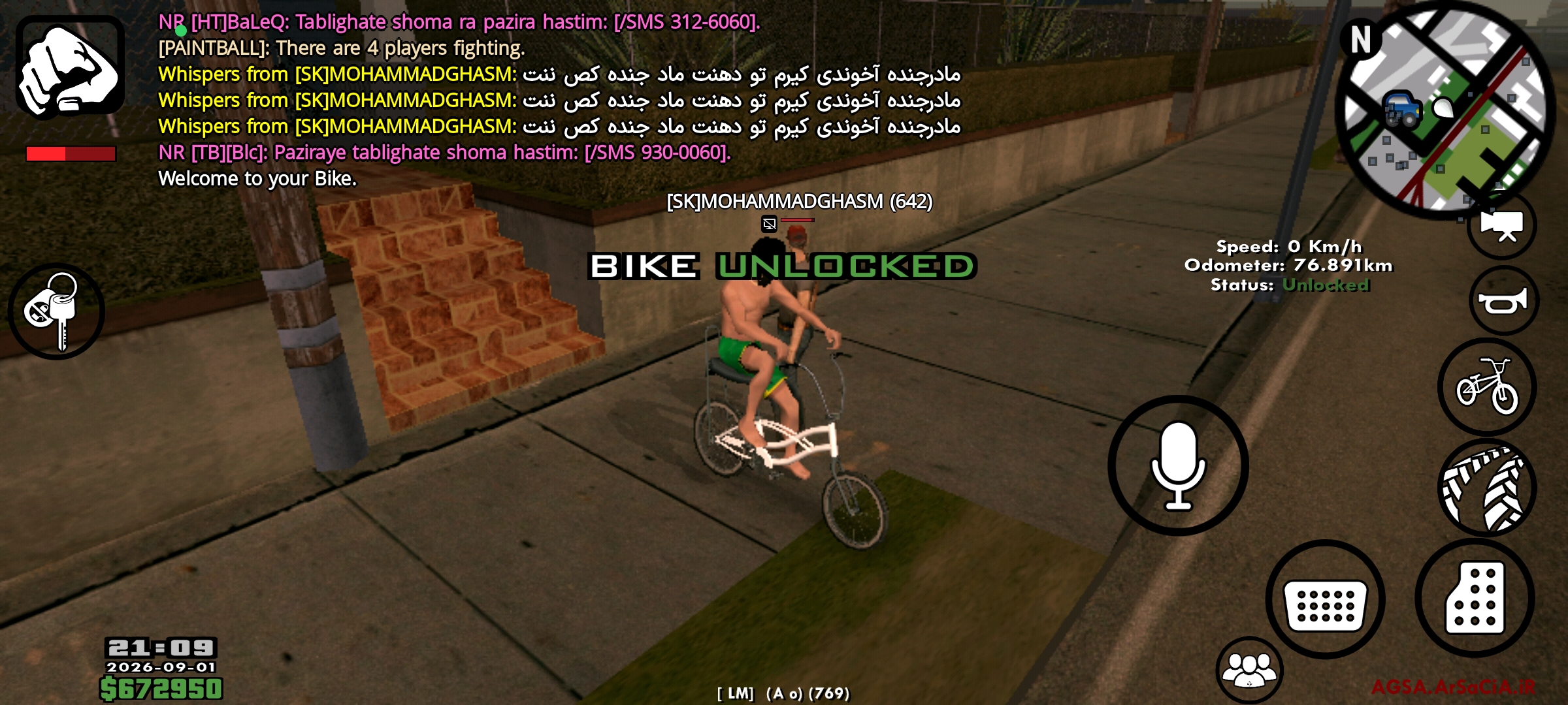 o37146_Screenshot_------_ir.arsacia.sa.j