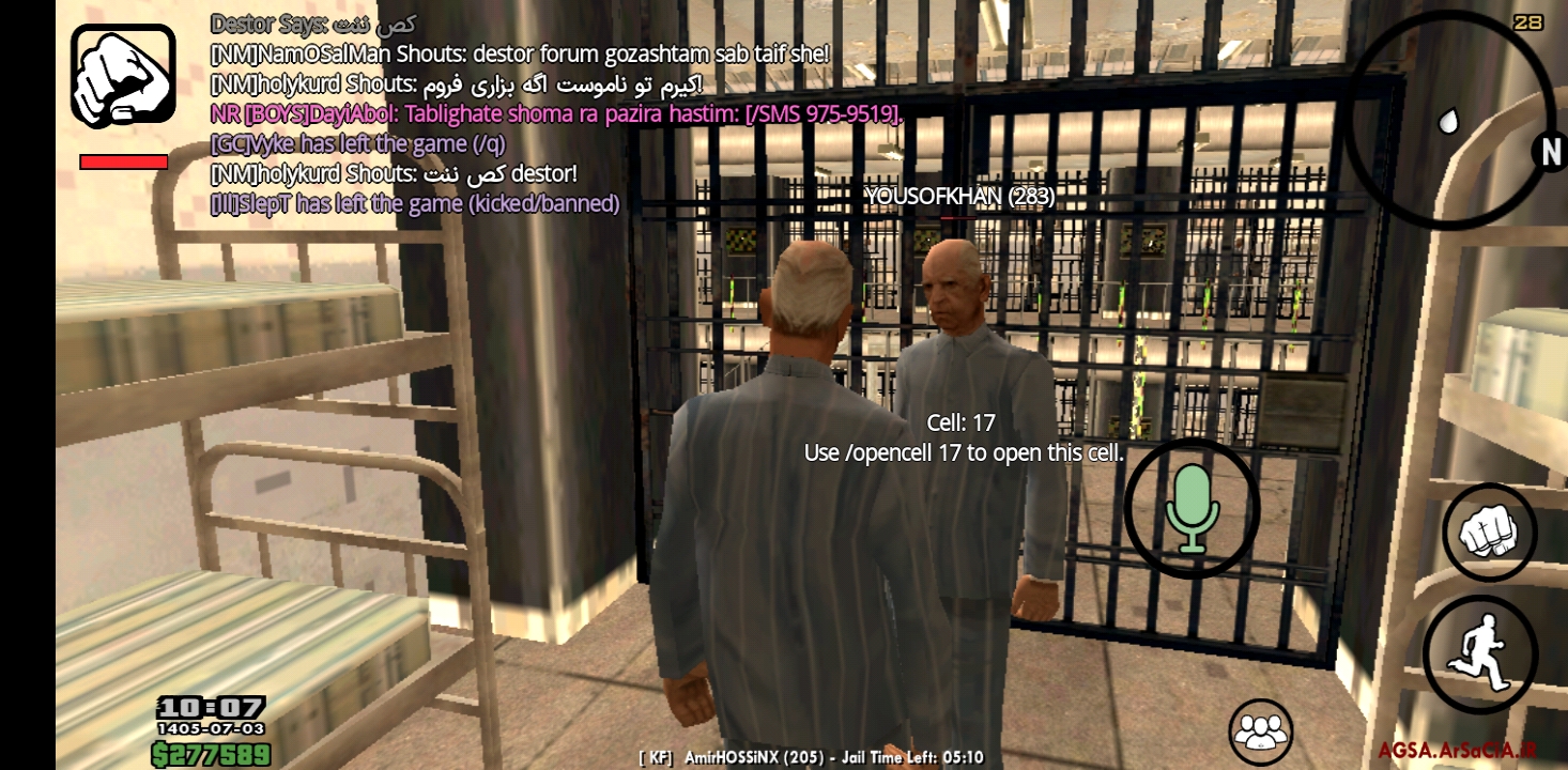 o451090_Screenshot_20260925-100756.jpg