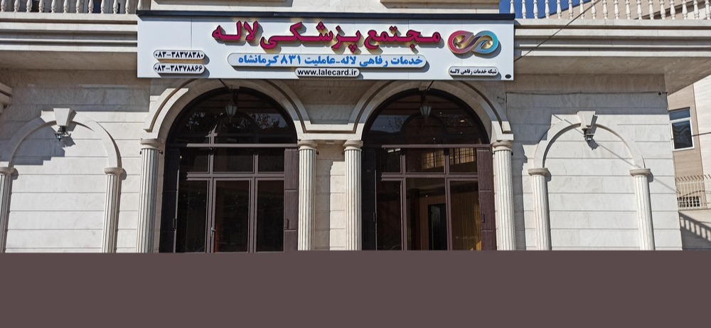 تصویر مجموعه‌ها 4 (۱۶:۹)