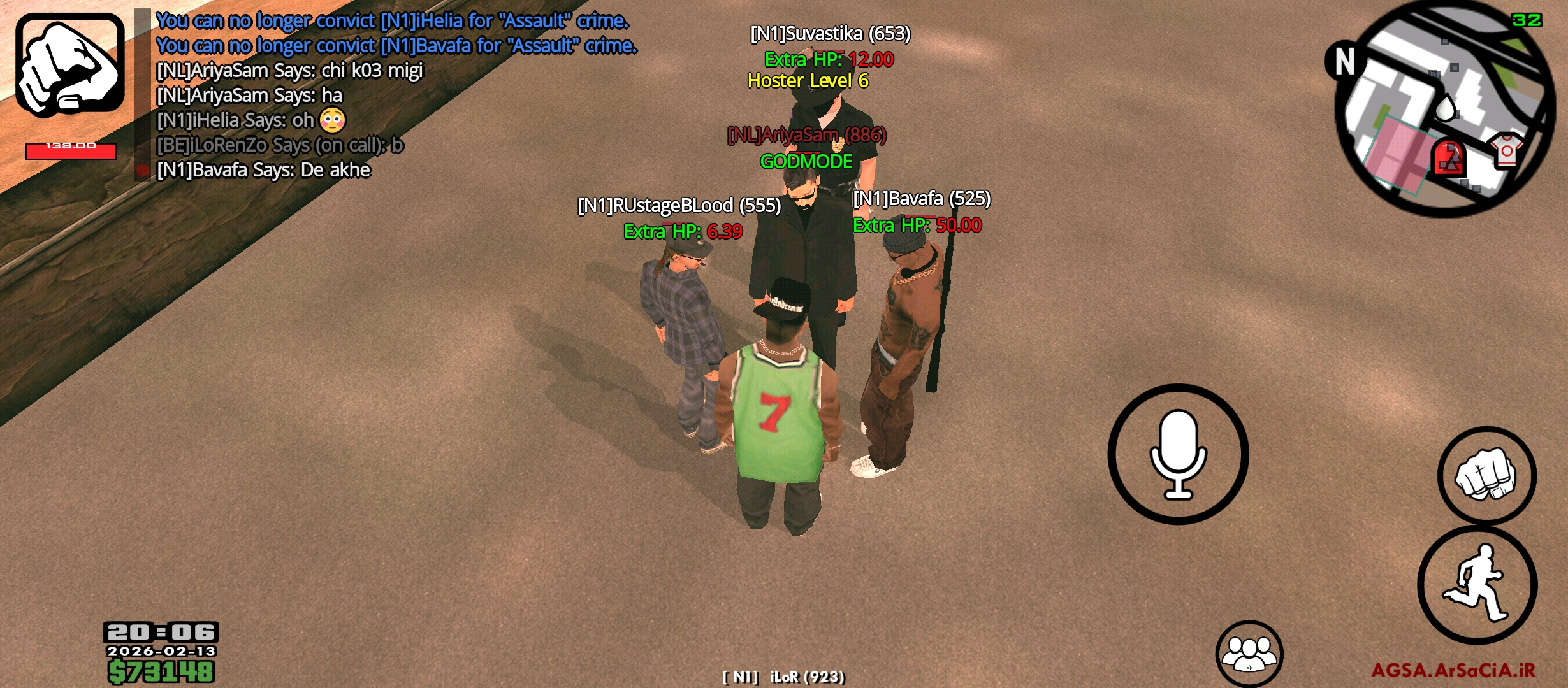 o741467_Screenshot_------_ir.arsacia.sa.