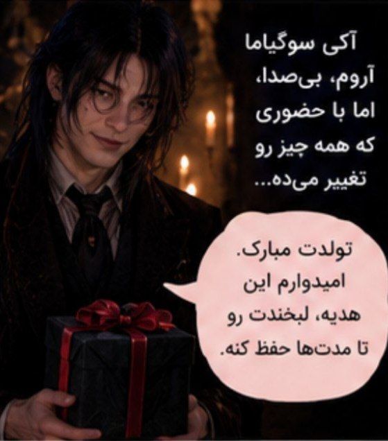 تصویر اصلی