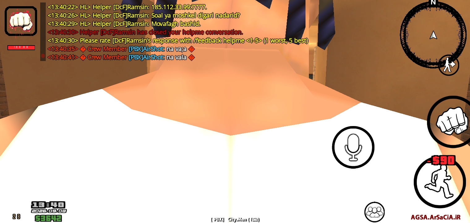 p209997_Screenshot_-_AGSA.jpg