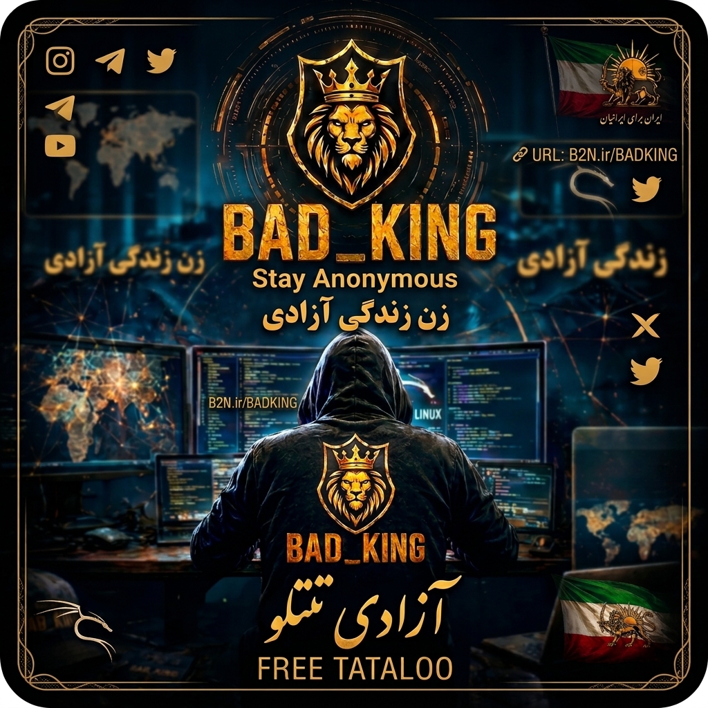 دانیال شهرکی