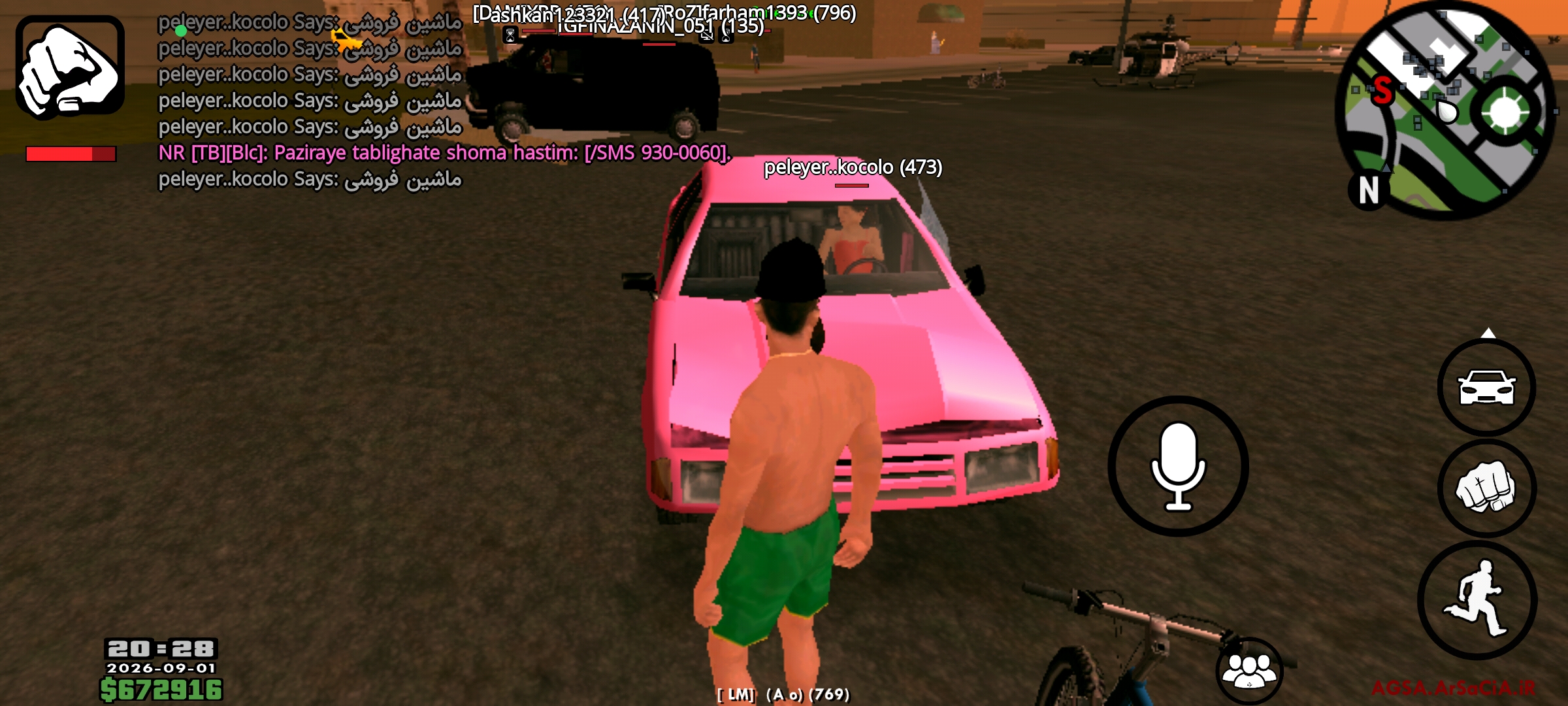 p37445_Screenshot_------_ir.arsacia.sa.j
