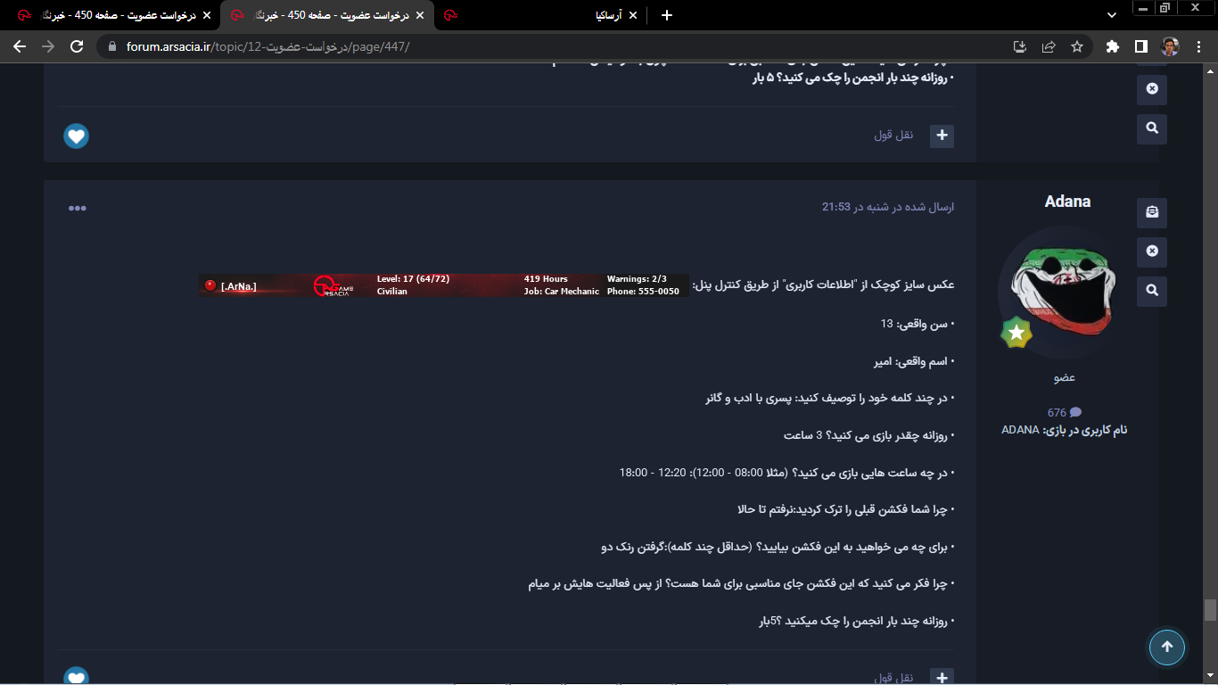 q6517_Capture_2025_05_06_18_50_12_404.pn