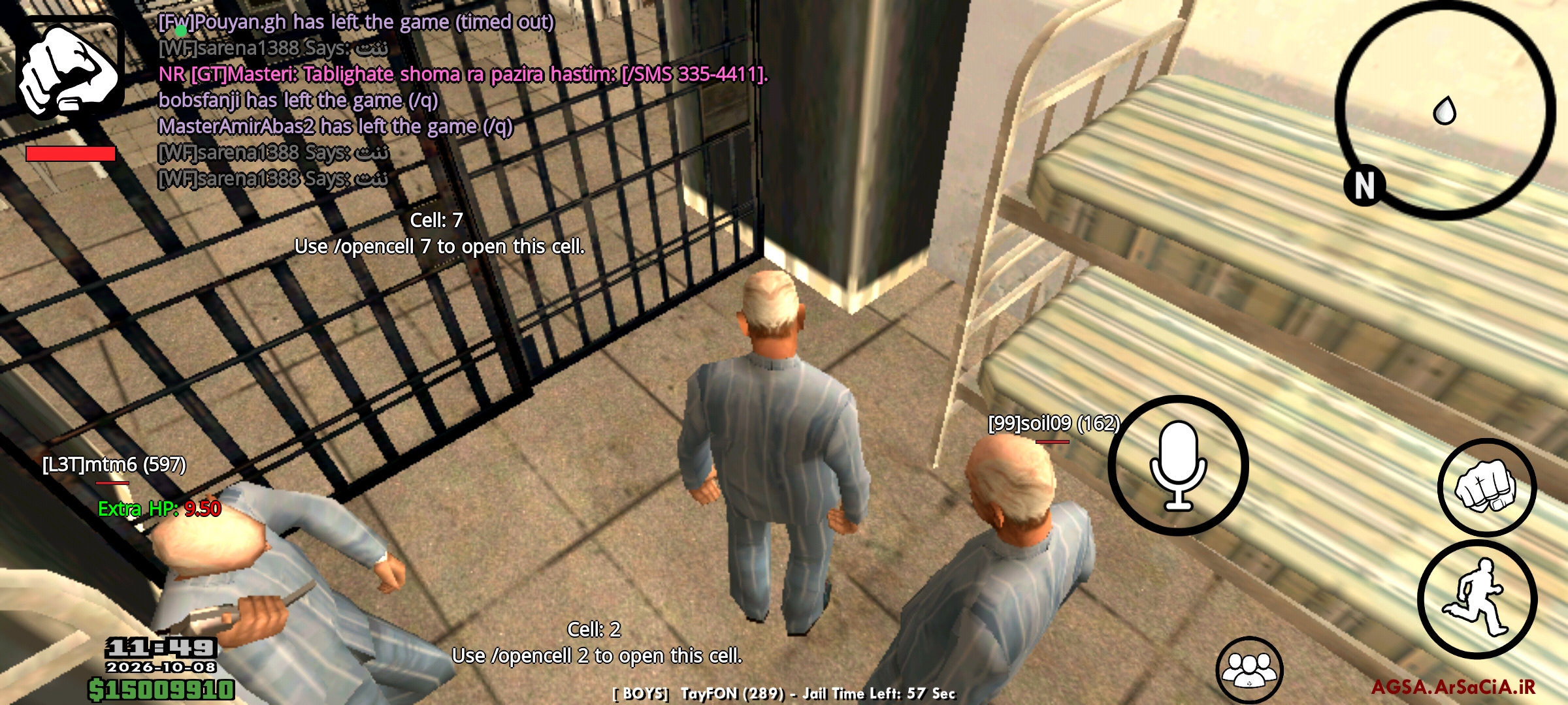 r061249_Screenshot_------_ir.arsacia.sa.