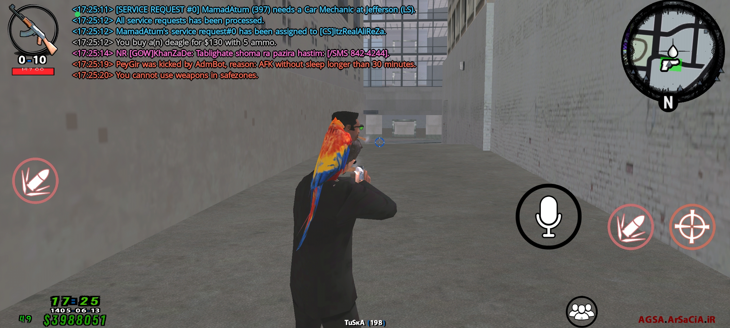 r07703_Screenshot_------_ir.arsacia.sa.j