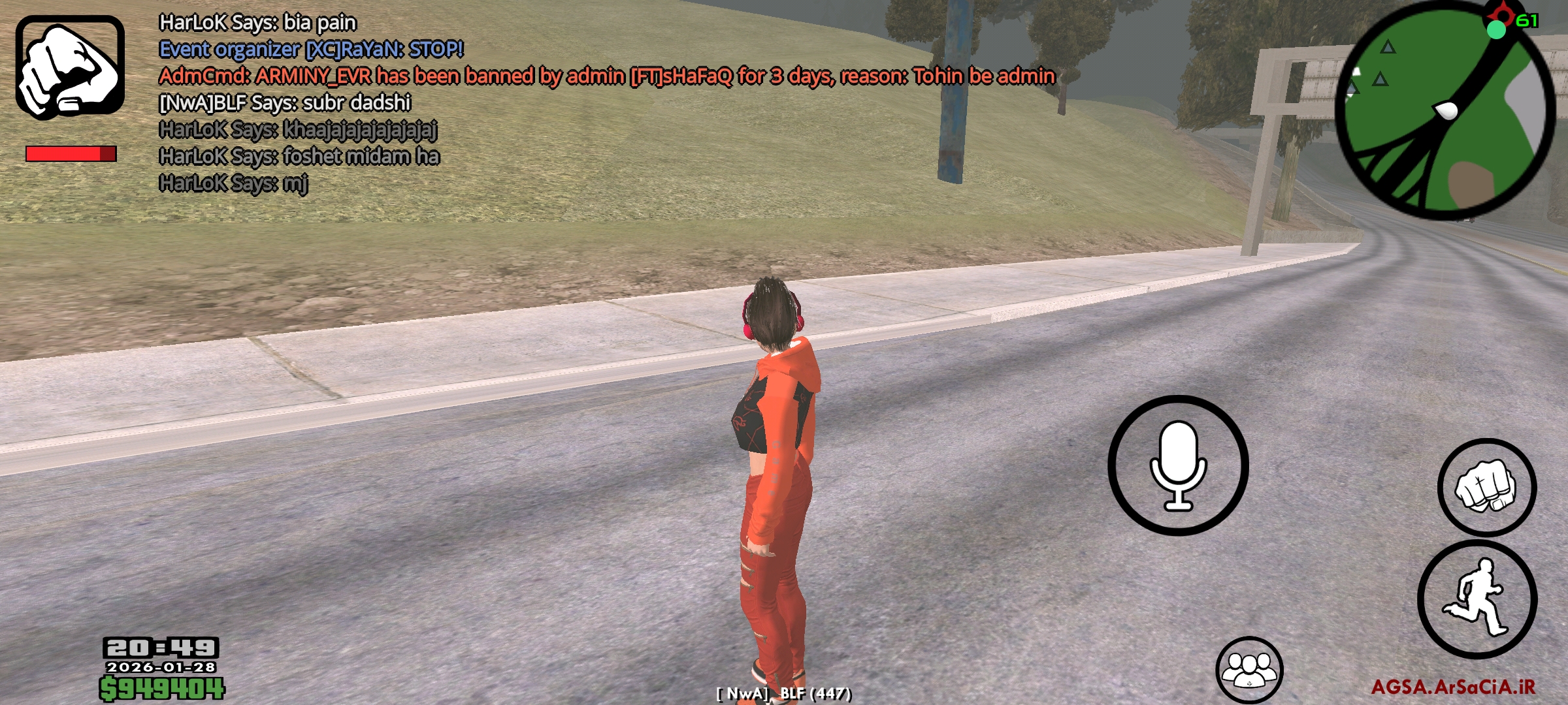 r2609_Screenshot_------_ir.arsacia.sa.jp