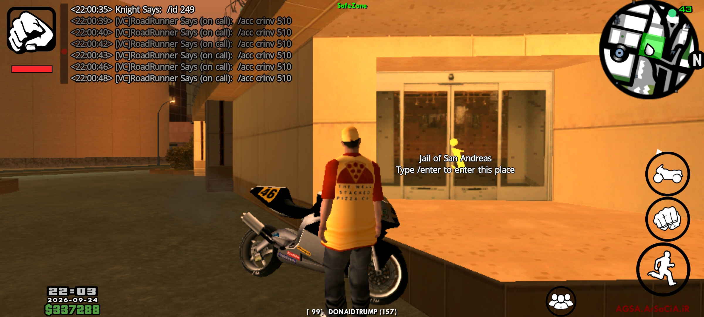 r266881_Screenshot_------_ir.arsacia.sa.