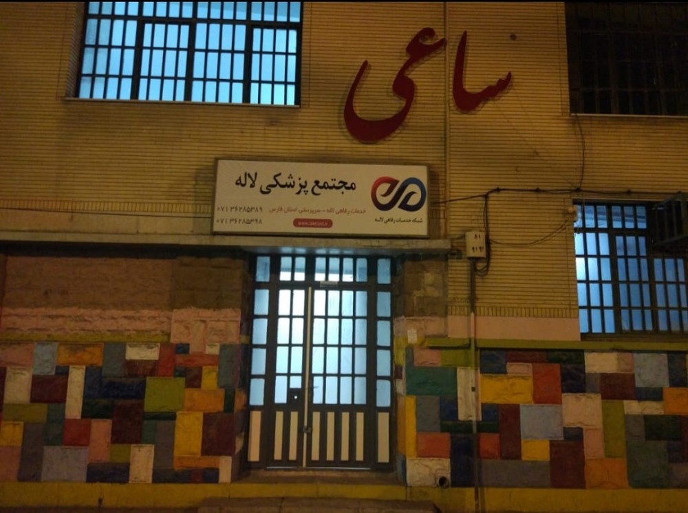 تصویر مجموعه‌ها 7 (۱۶:۹)