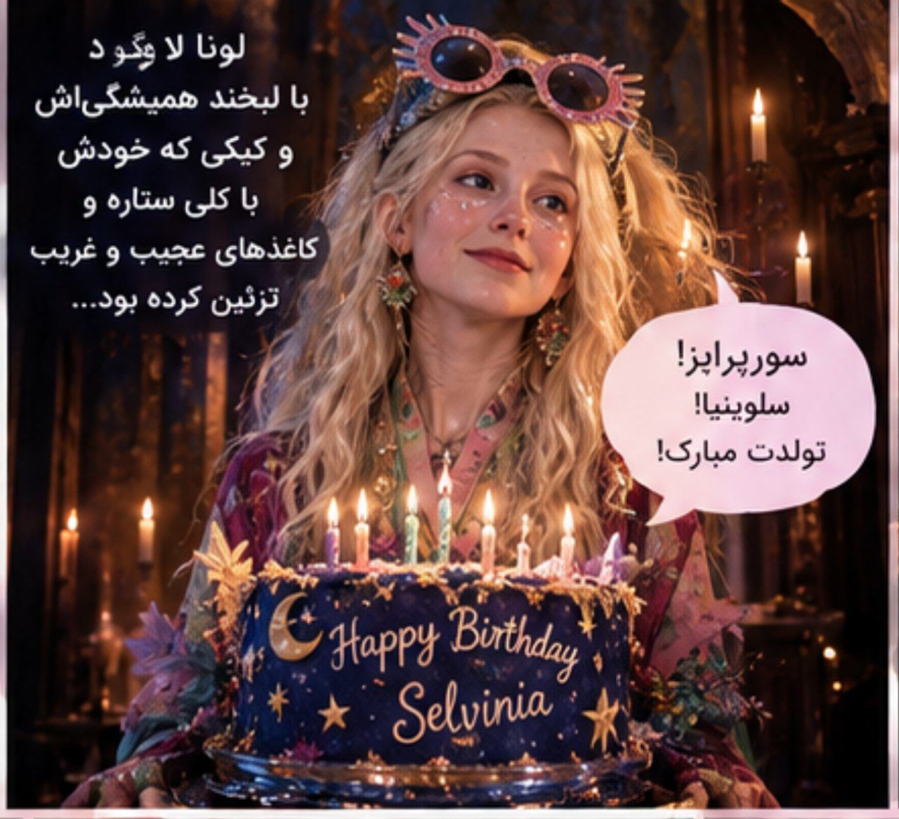 تصویر اصلی