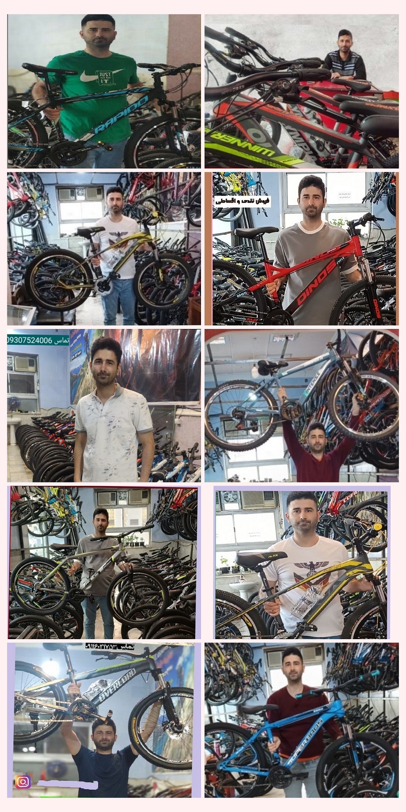https://cdn.imgurl.ir/uploads/r81686_09116041753milad.jpg