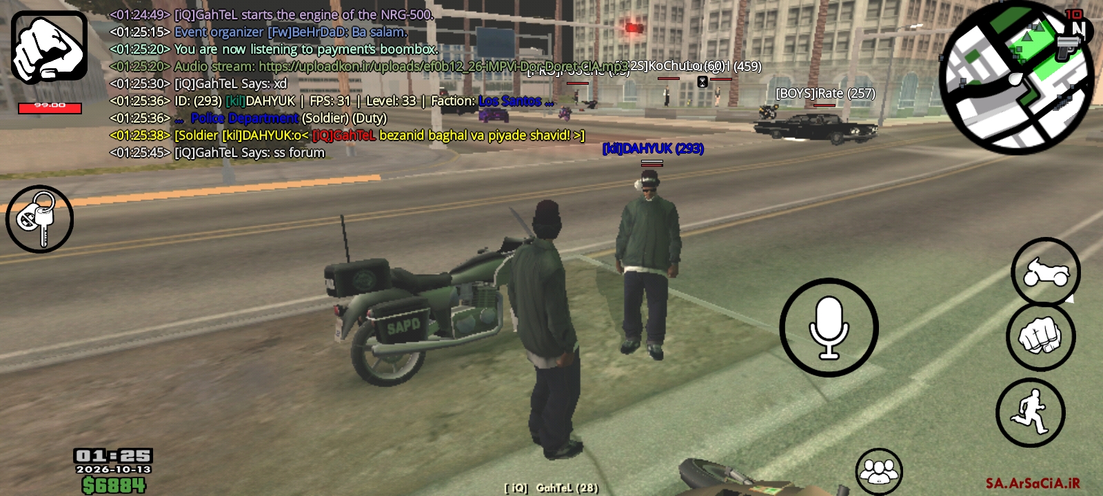 s000374_Screenshot_------_ir.arsacia.sa.