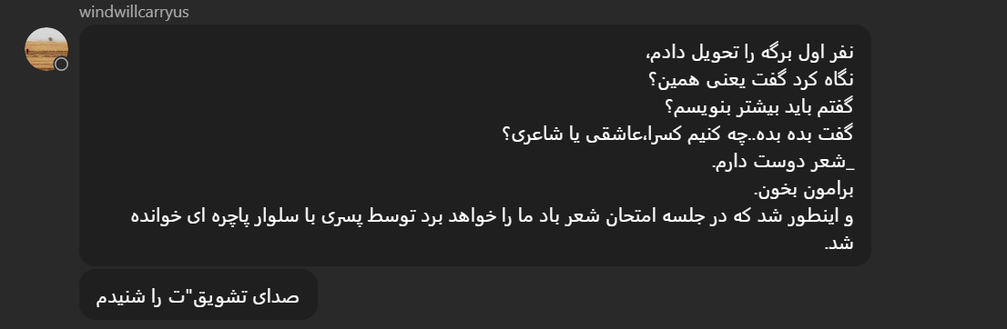 s129187_Screenshot_340.png (1106×362)