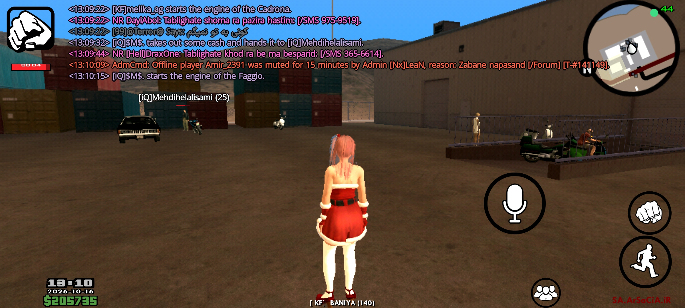 s130377_Screenshot_------_ir.arsacia.sa.