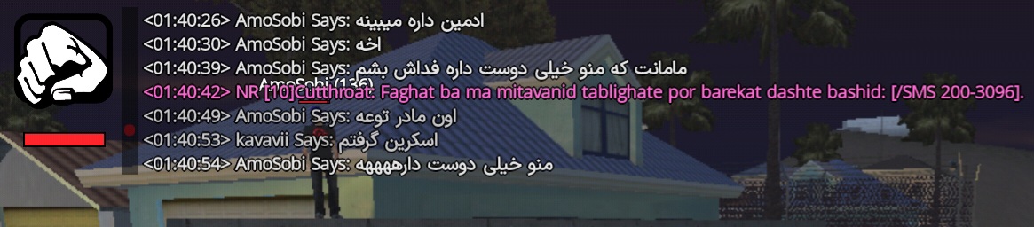 s70709_Screenshot___AGSA.jpg