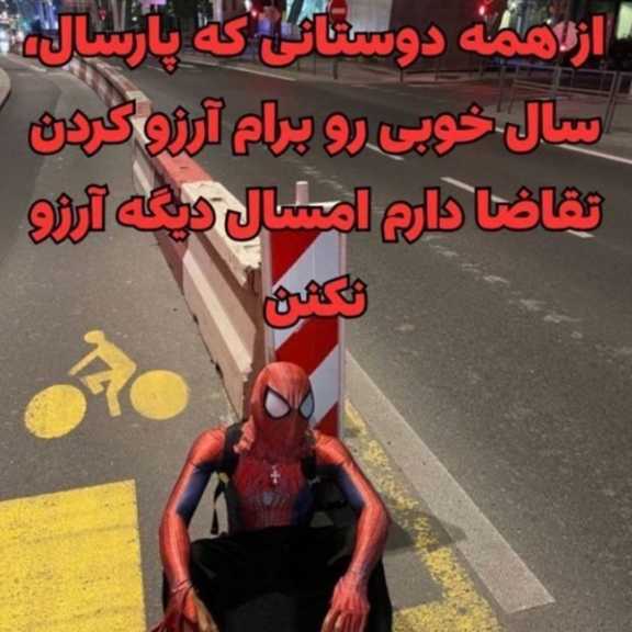 فاقد عنوان