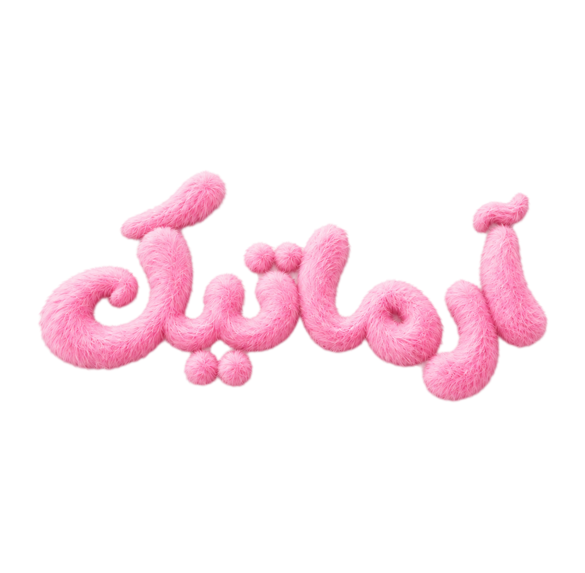 آرماتیک | جادوی زیبایی