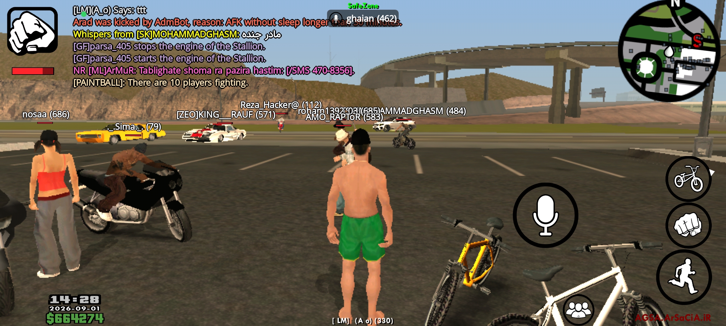 t094030_Screenshot_------_ir.arsacia.sa.
