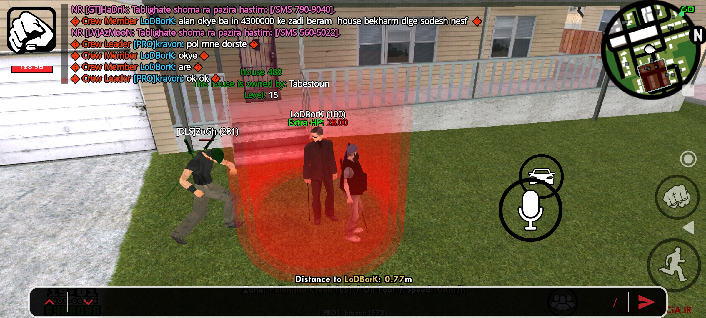 t20745_Screenshot_------_ir.arsacia.sa.j