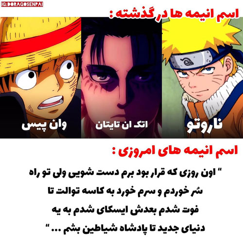 میم 11