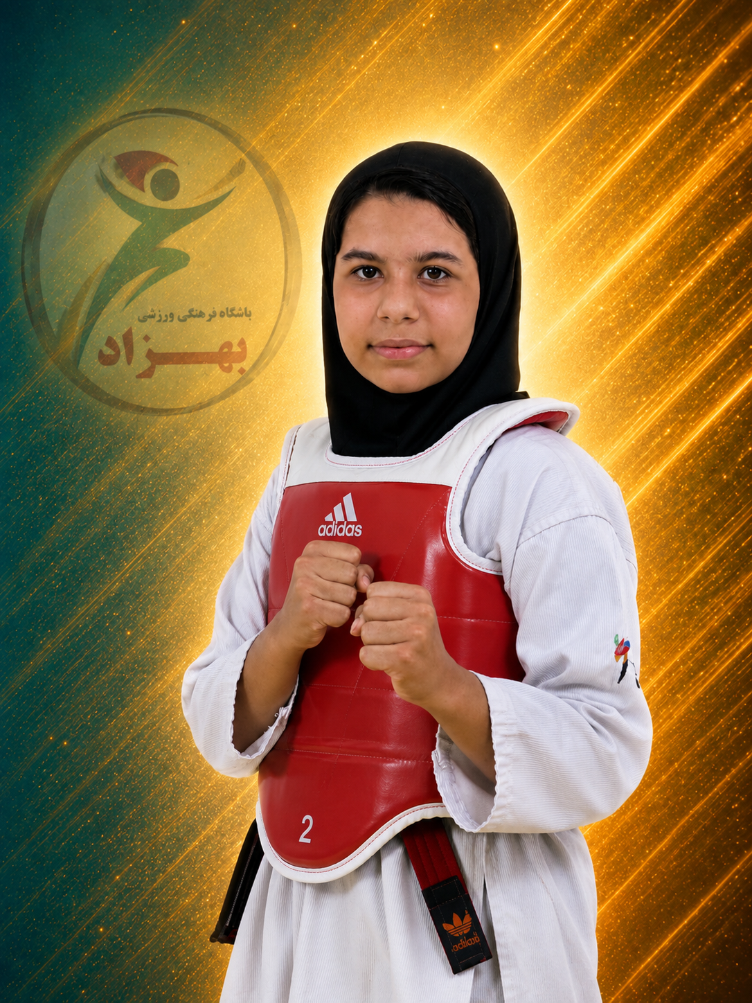 قهرمان باشگاه بهزاد