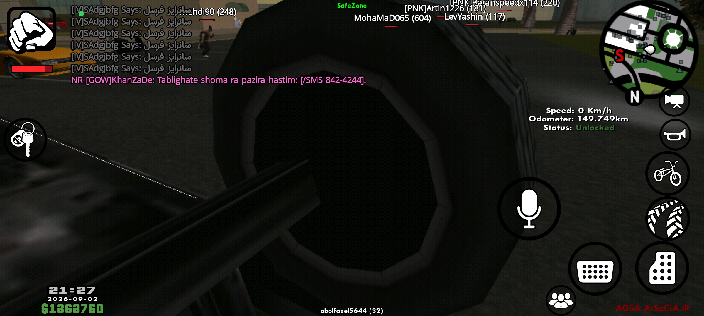 t59524_Screenshot_------_ir.arsacia.sa.j