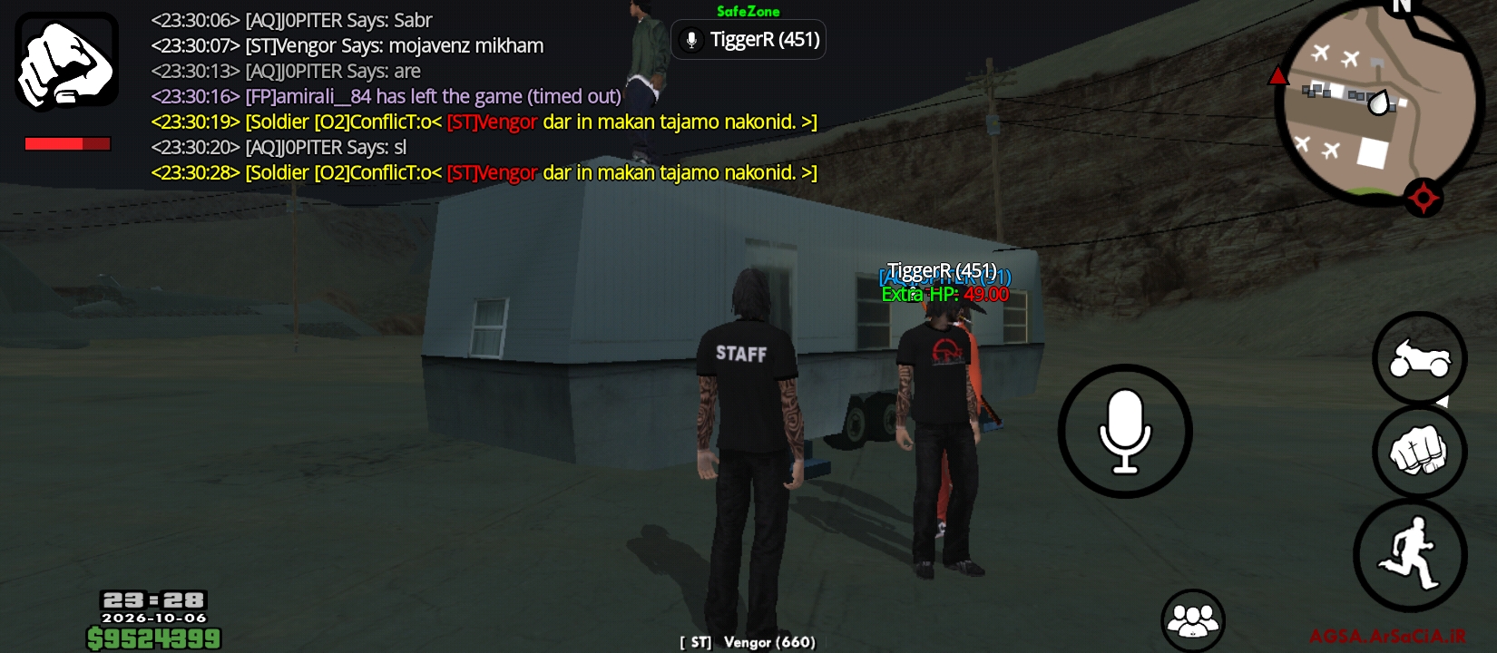 t662067_Screenshot_------_ir.arsacia.sa.