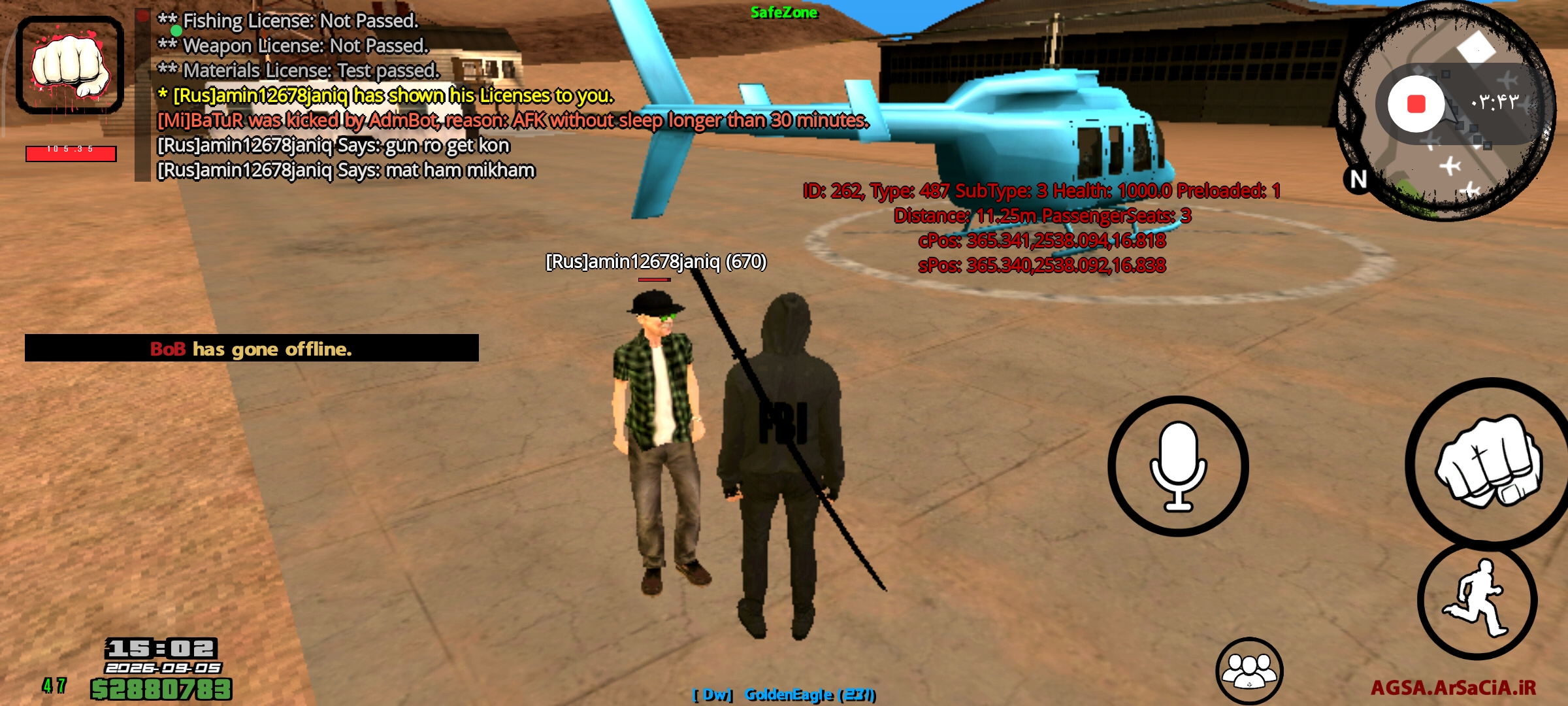 t698799_Screenshot_------_ir.arsacia.sa.