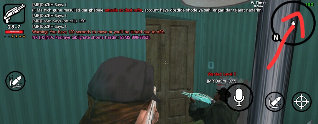 t821817_Screenshot_20260904_232521_Galle