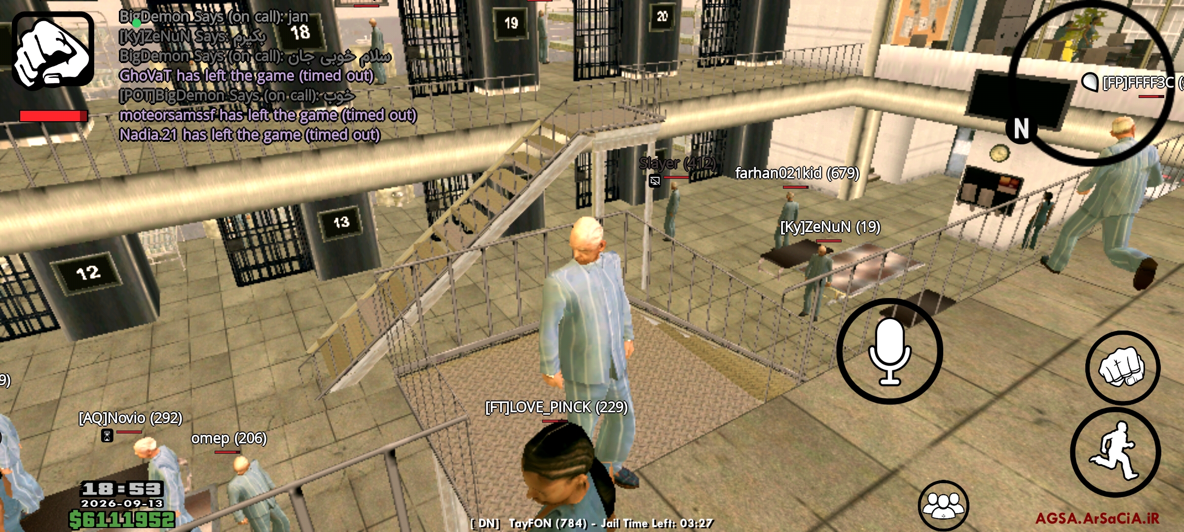 t97794_Screenshot_------_ir.arsacia.sa.j