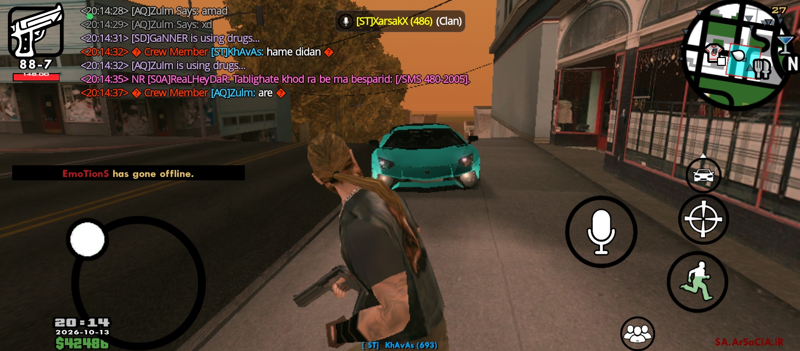 u0645_Screenshot_------_ir.arsacia.sa.jp