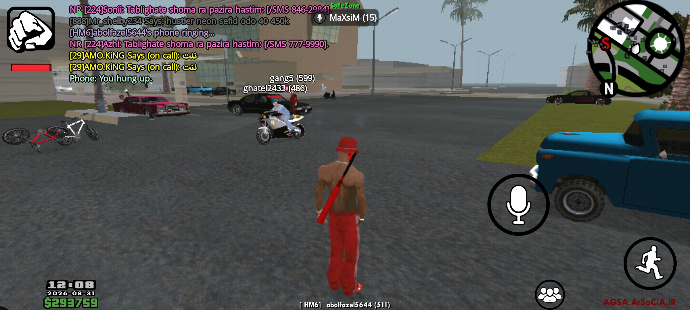 u525694_Screenshot_------_ir.arsacia.sa.