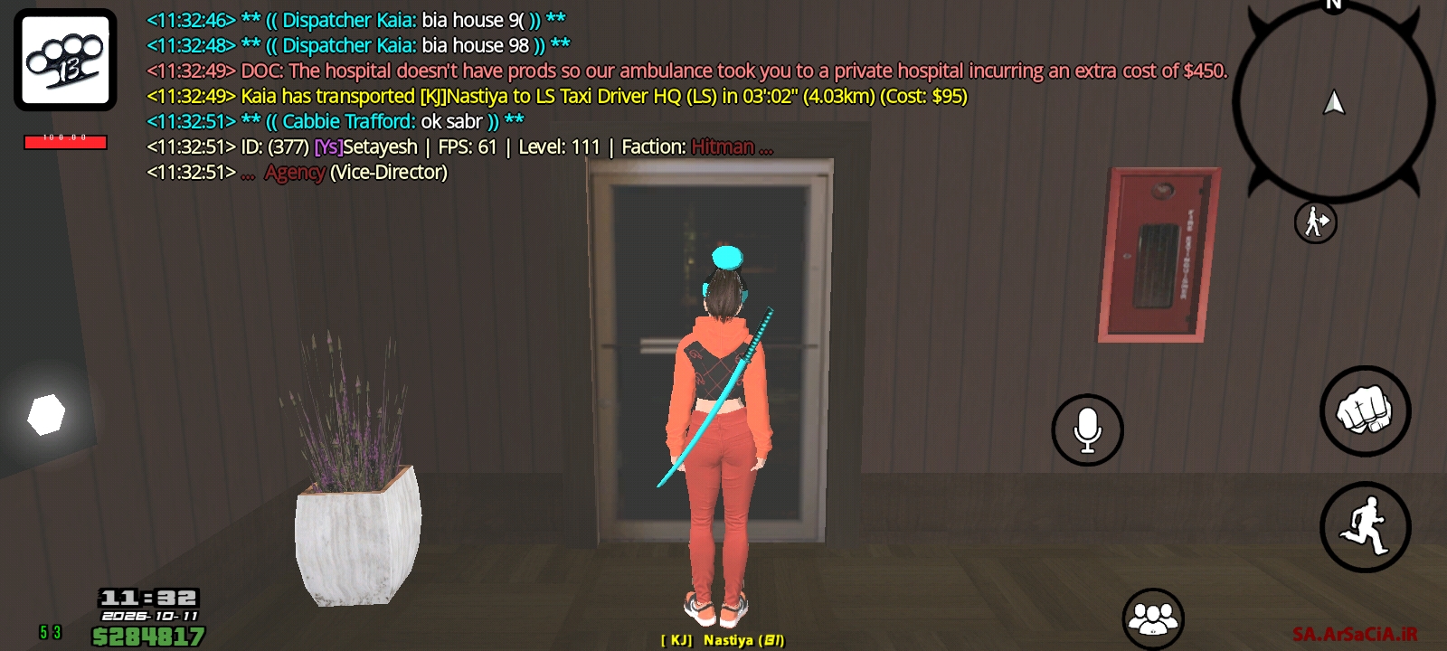 u60883_Screenshot___AGSA.jpg