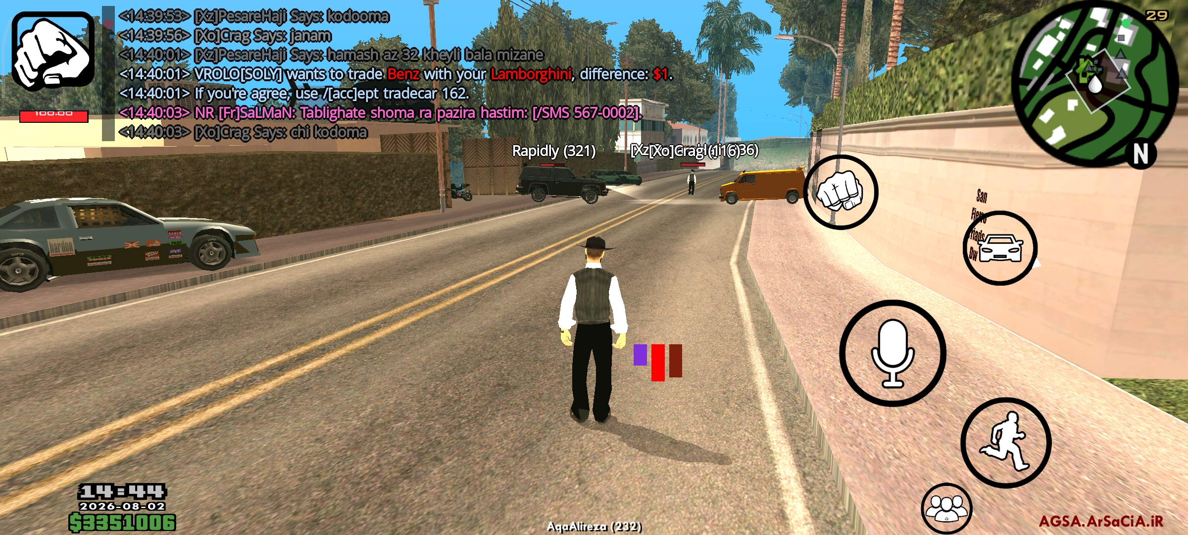u656201_Screenshot_2026-08-02-14-44-40-2