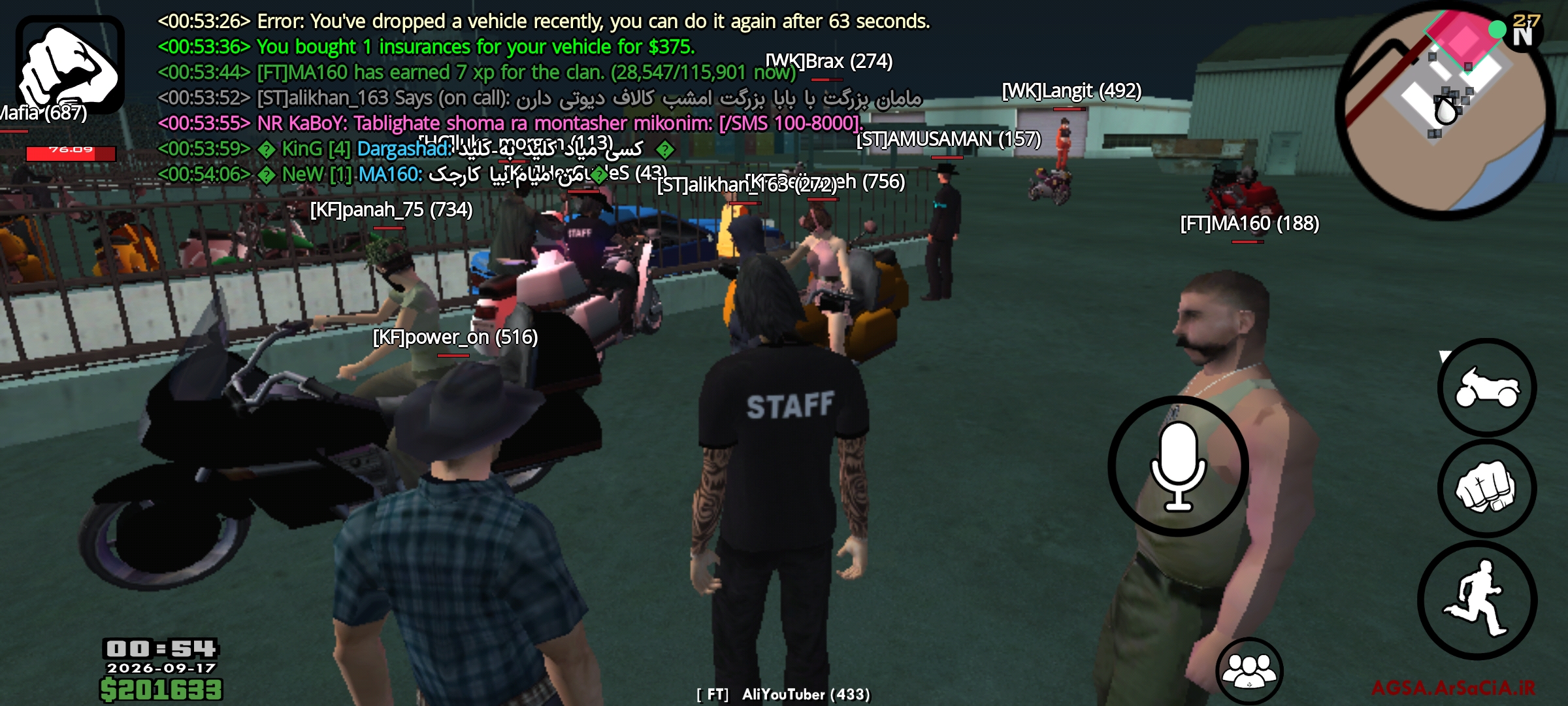 u70300_Screenshot_------_ir.arsacia.sa.j