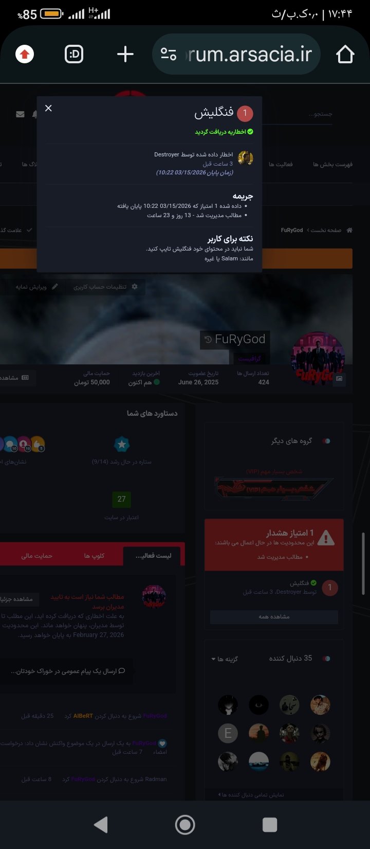 u920250_Screenshot_------_com.android.ch